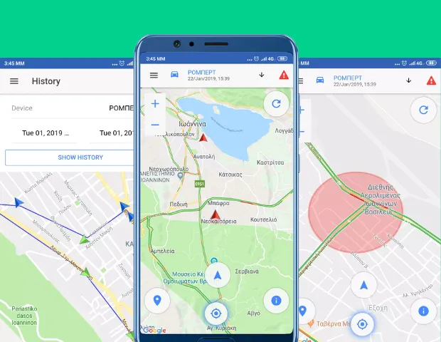 AlertBeat — view 1