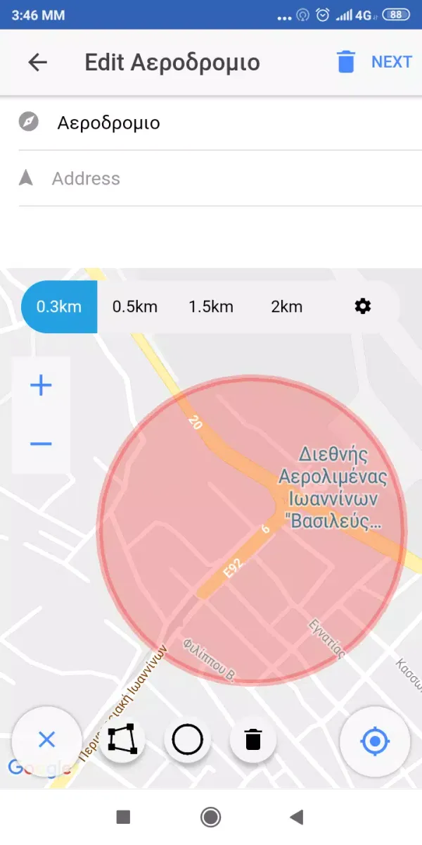 AlertBeat — view 5